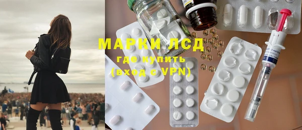 гашишное масло Балабаново