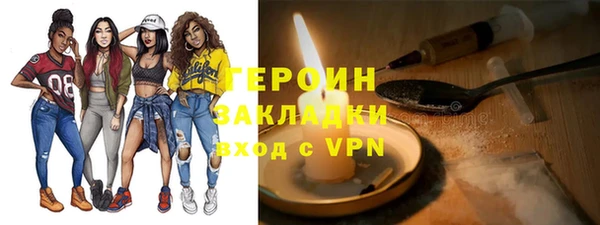 гашишное масло Балабаново