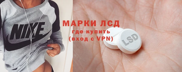 наркотики Баксан