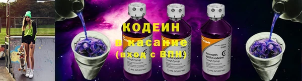 гашишное масло Балабаново