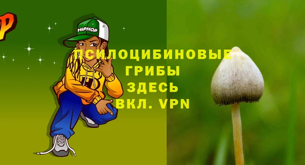 наркотики Баксан