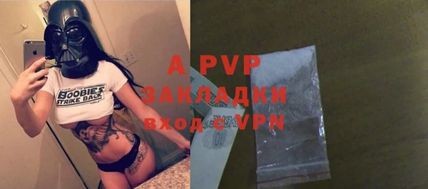 наркотики Баксан