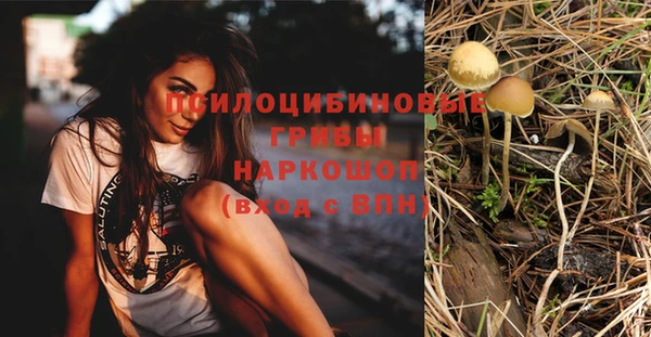 наркотики Баксан