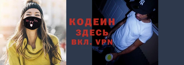 гашишное масло Балабаново