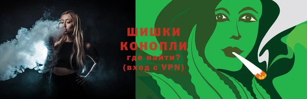 наркотики Баксан