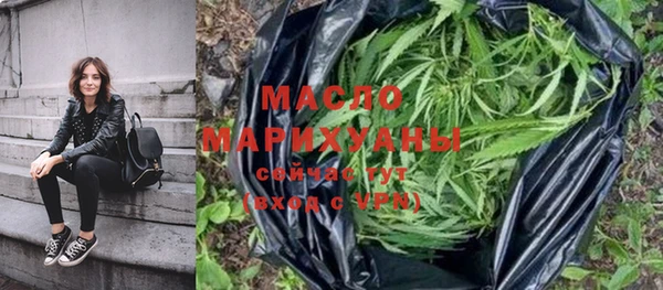 наркотики Баксан