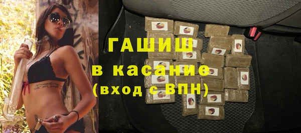 наркотики Баксан