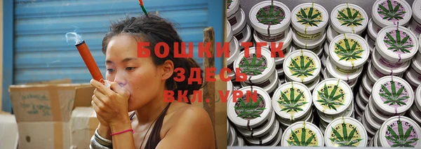 гашишное масло Балабаново