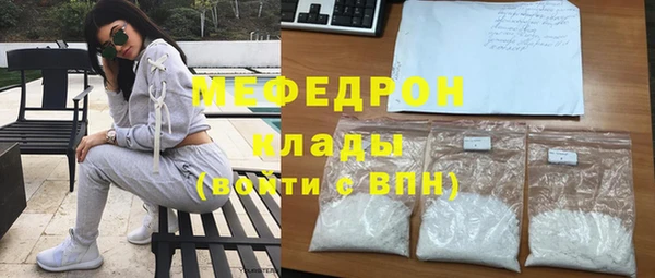 гашишное масло Балабаново