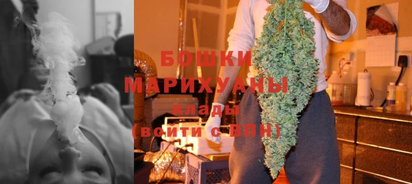 гашишное масло Балабаново