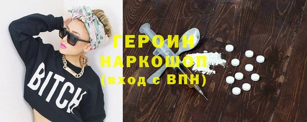 наркотики Баксан