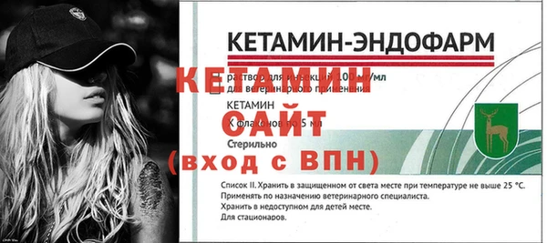 гашишное масло Балабаново
