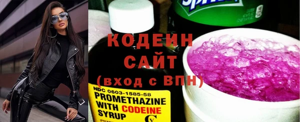наркотики Баксан